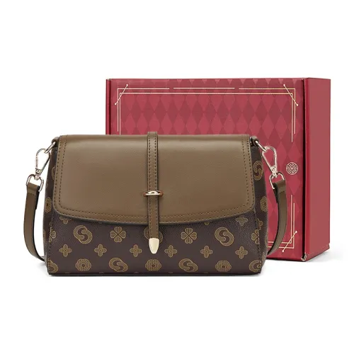 ST SAT Сумка через плечо из синтетической кожи Mommy Сумка Женская Коричневый Абрикос