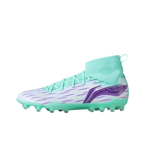 LINING MG MULTI Ground Искусственный шип устойчивый к абразивным воздействиям дышащая футбольная обувь для мужчин белый зеленый фиолетовый