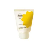 Грейпфрут Лесной Аромат Крем для рук 40 г * 1 бутылка