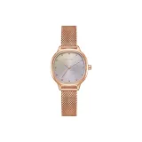 Розово-синий [Мокко Коробка]