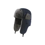 Серая флисовая шапка-ушанка - темно-синий