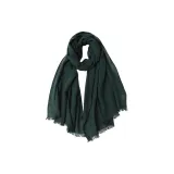 Темно-зеленый