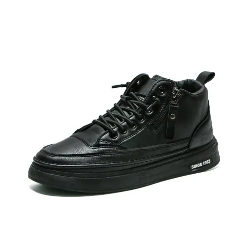 TONYBEAR Противоскользящие амортизаторы Slip Resistant Shock Absorbers MID Топ Скейтборд Кроссовки Мужские