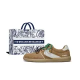 Каштановый