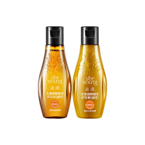 SEE YOUNG Имбирный Controls Масло Образец Набор Шампунь и Кондиционер Глубокая Очистка Успокаивающий для Волос 60мл*2