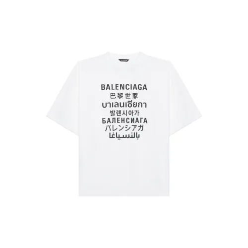 Balenciaga T-Shirt Loose Fit Men's White