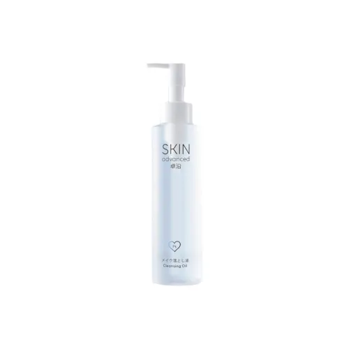 SKIN Advanced Утилизаторы макияжа Унисекс
