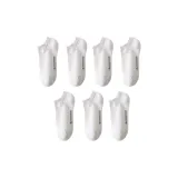 Короткий, белый, упаковка из 7 штук