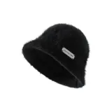 Угольно-черный