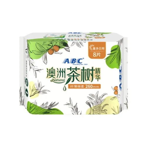 ABC Гигиенические прокладки