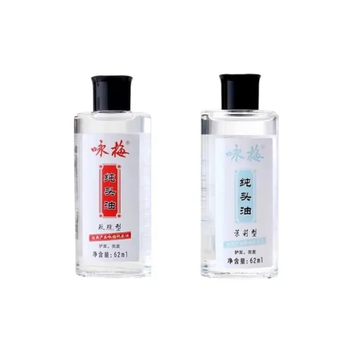 YONGMEI Pure Голова Масло Жасмин Розовый Кондиционеры для Укрепления Волос Цвет и SHINE 62мл*2