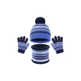 Синий набор из трех предметов