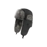 Серая флисовая шапка-ушанка - темно-серая