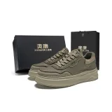 Gray Green Box  
Серый Зеленый Коробка