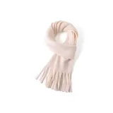 Экрю [Сумка для покупок + Коробка]