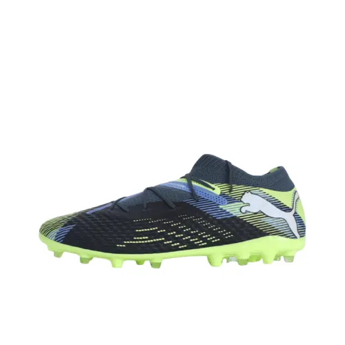 PUMA FUTURE 7 PRO Футбольные бутсы Унисекс Черный Зеленый