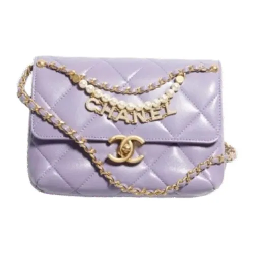 CHANEL Classic Flap CF Искусственный жемчуг Блестящий Овечья шкура Сумка с клапаном Сумка через плечо Мини Женские Таро фиолетовый
