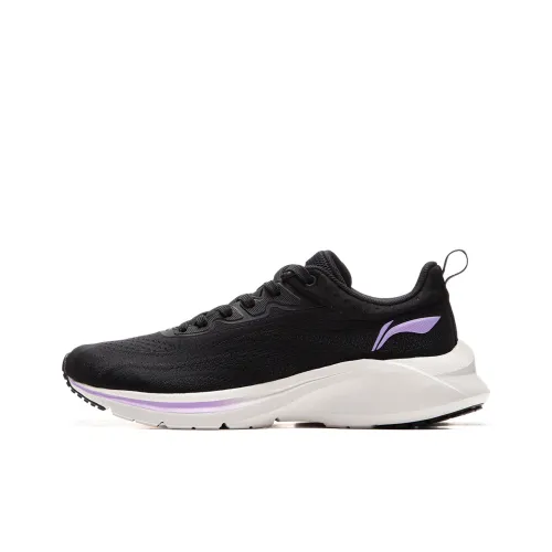 LiNing YunQue Slip-resistant Abrasion-resistant Low Top Casual Running Shoes Women's Black Purple