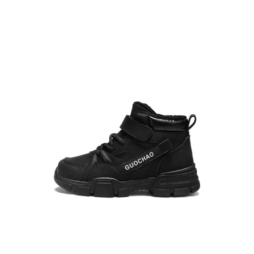 KINDDOG Детские утепленные сапоги High Top Kids