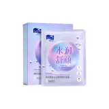 Церамид Успокаивающая Маска для лица, 10 шт