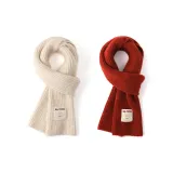 2 шт. (Бежевый + Красный)