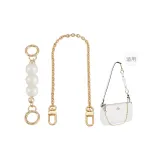 Золотистый жемчужный удлинитель цепи + декоративная цепочка 40 см