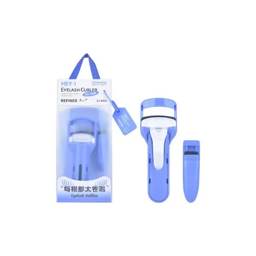 Malian Портативные Ножницы для ресниц для начинающих