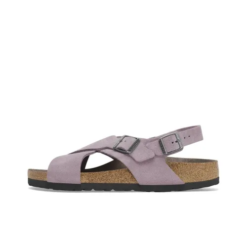 Birkenstock Tulum Мягкий стелька Пляжные сандалии Женские Светло-фиолетовый Узкая версия