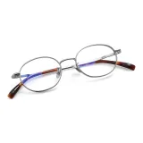 Глубокий металлический