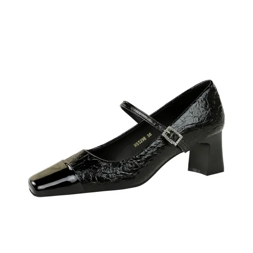 Bamiti As if treading on level ground Грубый каблук Туфли Мэри Джейн 5 см Женские