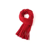 Красный [Сумка для покупок + Коробка]