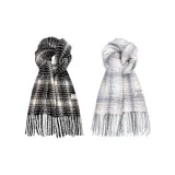 Бежевый + Черный