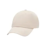 Молочно-белый