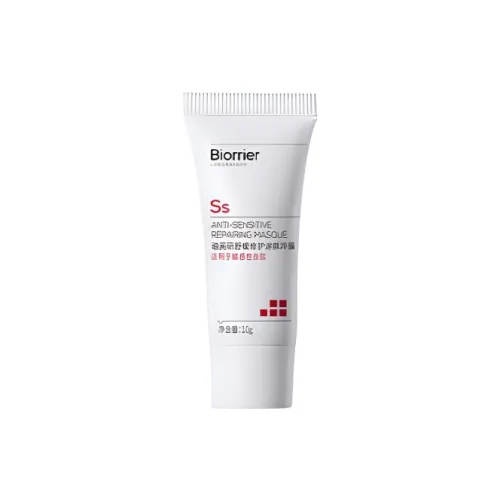 BIORRIER Наборы для путешествий / Sample Kits Унисекс