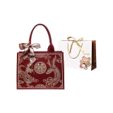 Бордовый & Желтый