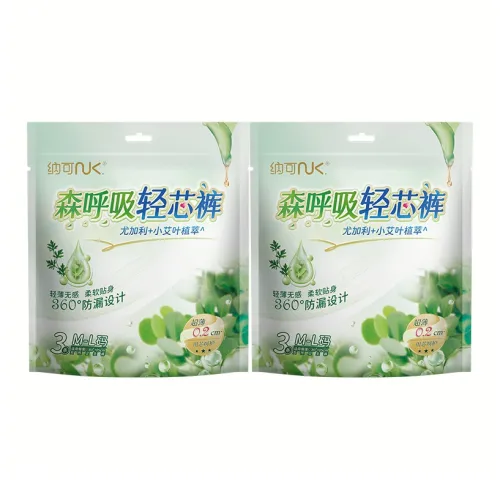 NAKE NK. Nako Forest Breath Свет Ядерный Брюки For Peaceful Sleep Пример Night Use 2 Пачки OF 6 Стрипов