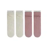 Белый 2 + Розовый 2