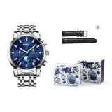 Серебряный корпус, синий циферблат, стальной ремешок [Подарочная коробка комплект]