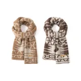 2 шт (хаки + мокко)