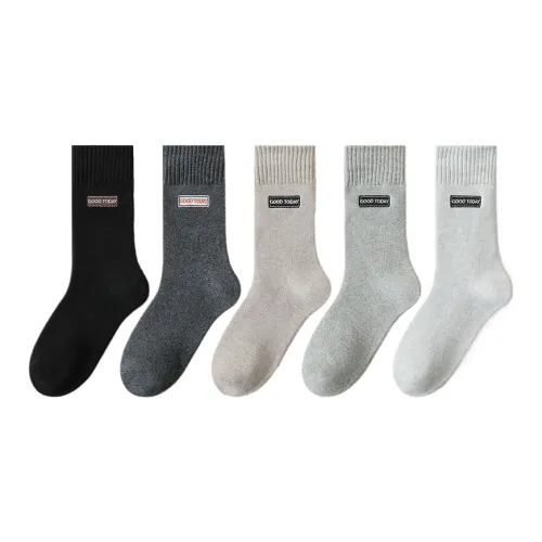 Комфортные и освежающие носки до щиколотки для мужчин упаковка из 5 пар
