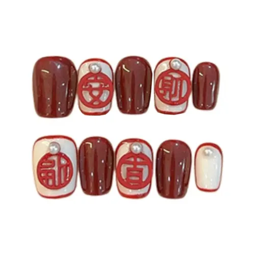 XIBI Новый год Красный False Nail Короткий Квадратный Китайский стиль 15 мм