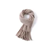 Светлый кофейный [Сумка для покупок + Коробка]