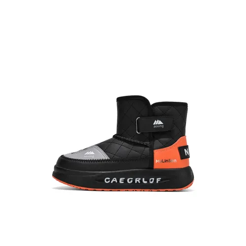 Mulinsen Детские зимние сапоги High Top Kids