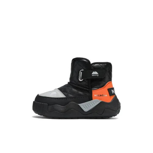 Mulinsen Детские утепленные сапоги High Top Kids
