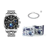 Серебряный корпус с черным циферблатом, стальной браслет [Подарочная коробка, комплект II]