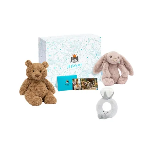 JELLYCAT Barcelona Bear Collection Radiant Сердце Набор Куклы Плюшевая кукла 20см 31см 36см Высота в сидячем положении