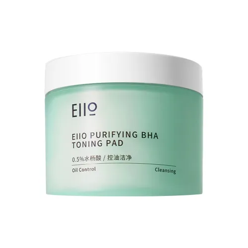 EIIO Маски для лица Унисекс