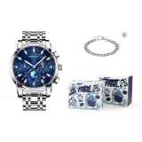 Серебряный корпус, синий циферблат, стальной ремешок [Подарочная коробка комплект II]