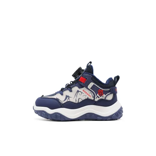 BOBDOG Устойчивый к истиранию противоскользящий низкий топ детские повседневные обувь