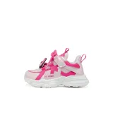 Розовый (Кожа, Поверхность)